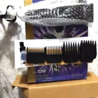دستگاه موزر اکبند