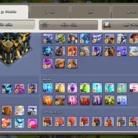 کلش آف کلنز مکس|کنسول، بازی ویدئویی و آنلاین|شاهدشهر, |دیوار