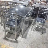 میزنهارخوری