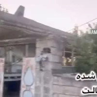 ویلا-سنتی-جنب-اسفالت