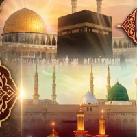 دو عدد فیش حج عمره