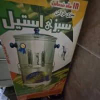 سبزی خوردکن استیل|خردکن، آسیاب، غذاساز|تهران, عباس‌آباد|دیوار
