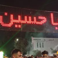 گم شده