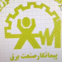 نیروی کار برق