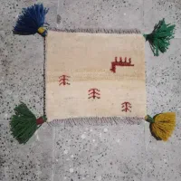 پادری گبه نو|پادری|تهران, صادقیه|دیوار