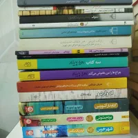 انواع کتاب رمان کودک نوجوان در حد|کتاب و مجله ادبی|تهران, بهارستان|دیوار