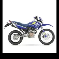 تریل کویر t2 250