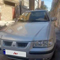 سمندنقره آیی