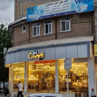 لوستر در لوستر|لوستر و چراغ آویز|ارومیه, |دیوار