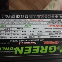 پاور 485 گرین اصلی