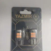 لامپ تو شهری نسوز رنگ پرتغالی برند YAZMIR