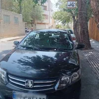 آریو۹۷اتوماتیک