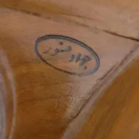 کمانچه ایرانی|سازهای سنتی|میانه, |دیوار