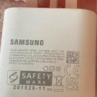 آداپتور اصل سامسونگ