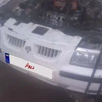 سمند