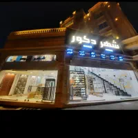 فروشنده آقا|استخدام بازاریابی و فروش|قزوین, |دیوار