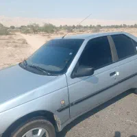 مدل 97