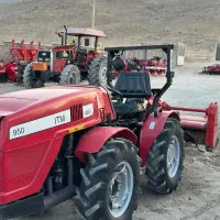 تراکتور باغی 950