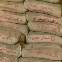 سیمان فروشی .