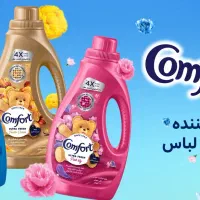 استخدام ویزیتور|استخدام بازاریابی و فروش|خرم‌آباد, |دیوار