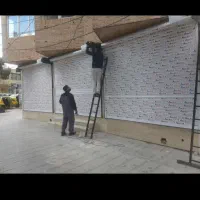 درب های برقی فروش و تعمیرات تخصصی‌ تامین قطعات