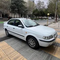 سمندپایه گاز EF7بوش