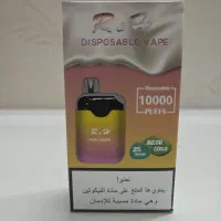 پاد ار اند اچ 10000 پاف|زیورآلات و اکسسوری|تهران, مجیدآباد|دیوار