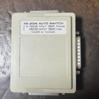 اتو سوییچ سریال پورت RS232