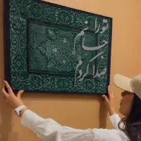 ورکشاپ یک روزه نقاشی(میکس مدیا)