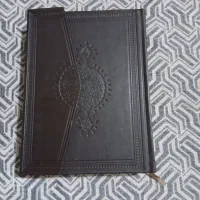 دیوان لغات الترک