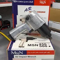 بکس طرح جنیوس msn مدل 500.توان ابزار