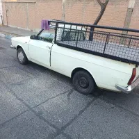 باربری اریا