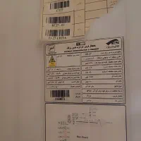 یخچال الکترو استیل Es27|یخچال و فریزر|کرمان, |دیوار