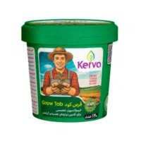 قرص کود گلدان و باغچه کروا