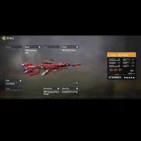 اکانت کالاف رایگان|کنسول، بازی ویدئویی و آنلاین|کرمانشاه, |دیوار