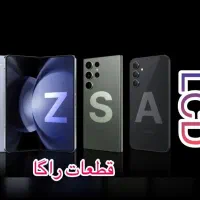 تاچ و السیدی a10 s23 ال سی دیa05نوت۱۲ lcd
