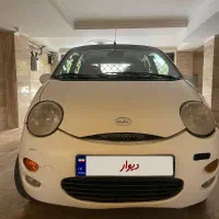 ام وی ام کاملا بیرنگ مدل ۱۳۹۰