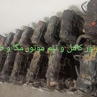 مرکز تخصصی قطعات اصل نیسان کامیاران|قطعات یدکی و لوازم جانبی|کرمانشاه, |دیوار