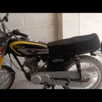 موتور پارکینگی125