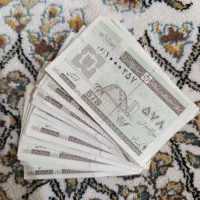 کوپن های قدیمی مناسب کلکسیونرها