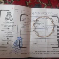 فروش طلا