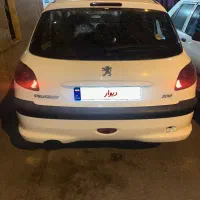 ۲۰۶ تیپ ۵