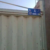 ملک-سیاهدشت-جاده-مایوان-مسکونی