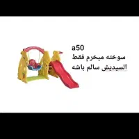 اسباب a50