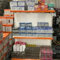 انباردار باتجربه|استخدام خدمات فروشگاه و رستوران|نسیمشهر, |دیوار