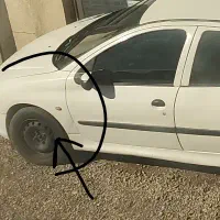 گلگیر کارکرده ۲۰۶