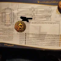 kmc t8 مدل۱۴۰۲/۱۲/۸|خودرو سواری و وانت|تهران, امام حسین|دیوار