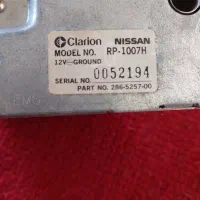 رادیو ماشین قدیمی|کلکسیون اشیاء عتیقه|کیاشهر, |دیوار