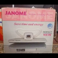 اتو پرسی ژانومه