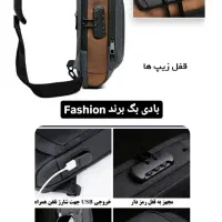 کیف دوشی اورجینال ضد سرقت ضد آب کابل پاور